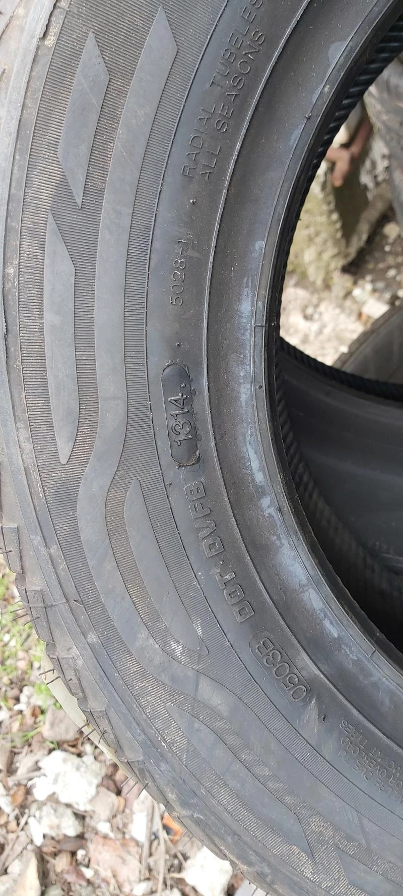 Гуми Всесезонни 165/70R13, снимка 4 - Гуми и джанти - 32559650