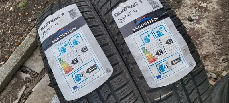 Гуми Всесезонни 165/70R13, снимка 2 - Гуми и джанти - 32559650