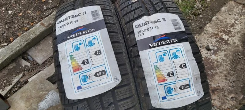 Гуми Всесезонни 165/70R13, снимка 1 - Гуми и джанти - 32559650