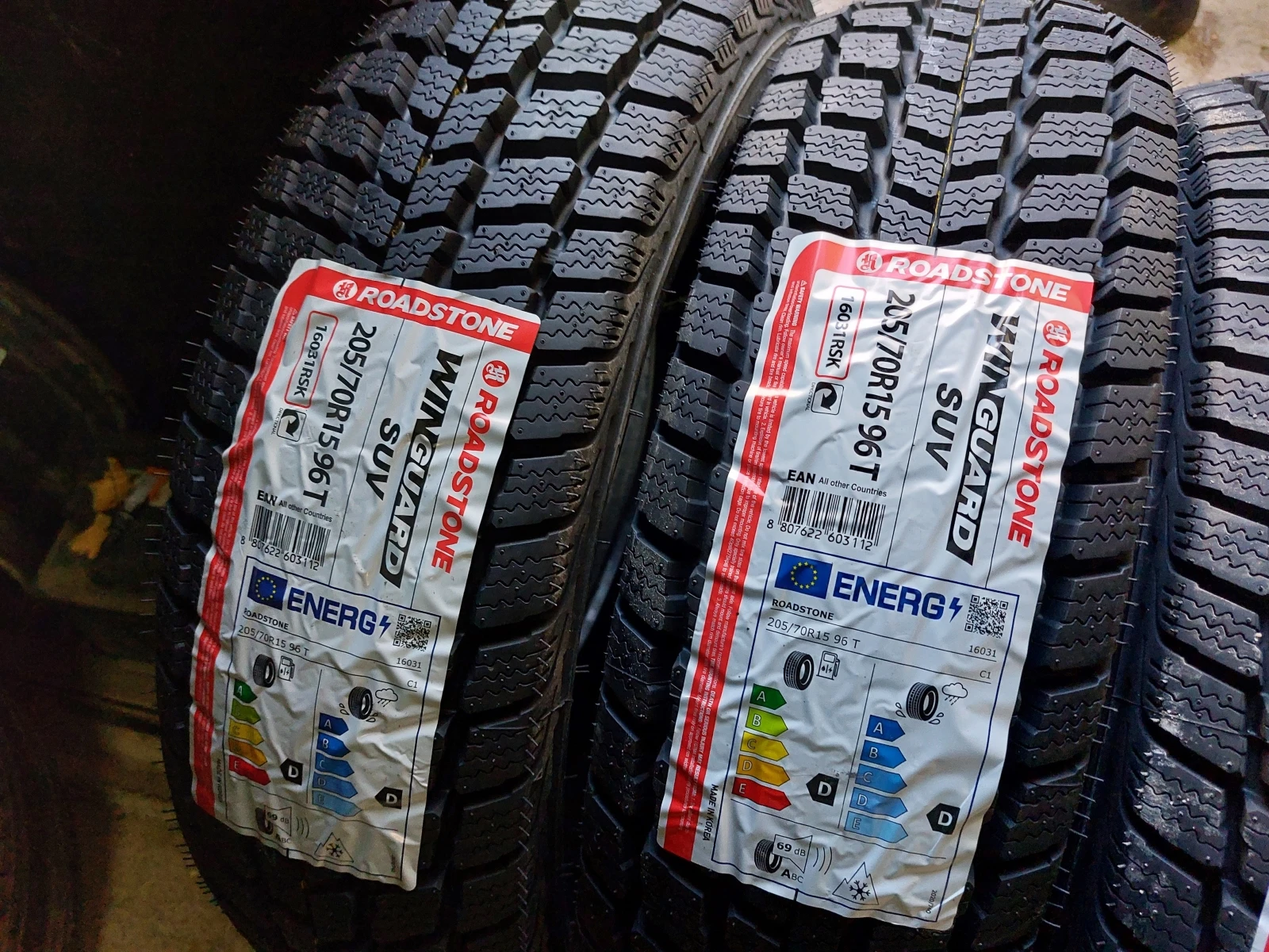  205/70R15 | Mobile.bg   3