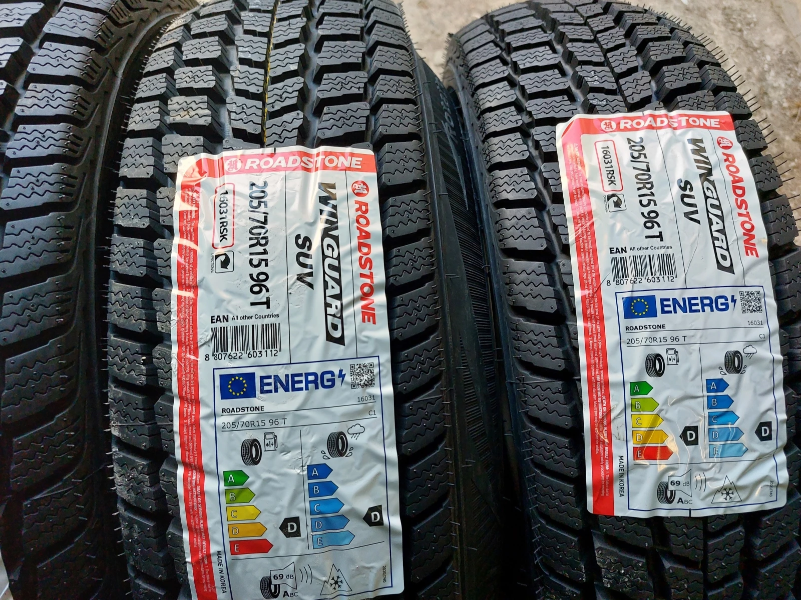  205/70R15 | Mobile.bg   4