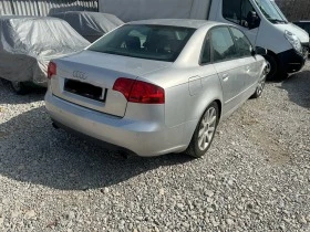 Audi A4 3.2FSI QUATTRO НА ЧАСТИ 5 бр, снимка 4