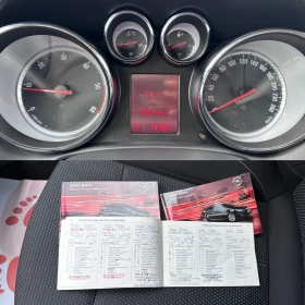 Opel Astra 2.0CDTI - КЛИМАТРОНИК, снимка 15