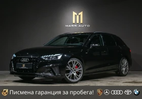 Audi A4 40TDI/Quattro/S* -Line/Matrix/ПълнаСервизнаИстория, снимка 1