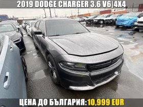Dodge Charger 3.6 V6| 4X4| КОЖА| ПОДГРЕВ| ОБДУХВАНЕ| МЪРТВА ТОЧК, снимка 1