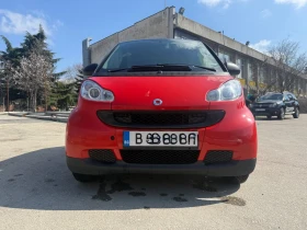 Smart Fortwo 451 mhd 1000, 71к.с., кожа, снимка 8