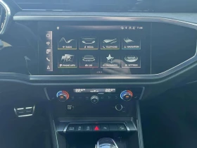 Audi RSQ3 Sportback, снимка 10