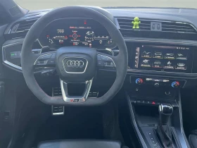 Audi RSQ3 Sportback, снимка 9