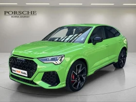 Audi RSQ3 Sportback, снимка 2