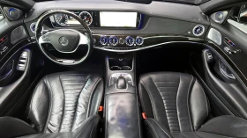 Mercedes-Benz S 500 LONG| АВТОФИНАНСИРАНЕ | ФИКСИРАНА ЦЕНА ДО БЪЛГАРИЯ, снимка 5