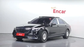 Mercedes-Benz S 500 LONG| АВТОФИНАНСИРАНЕ | ФИКСИРАНА ЦЕНА ДО БЪЛГАРИЯ, снимка 1