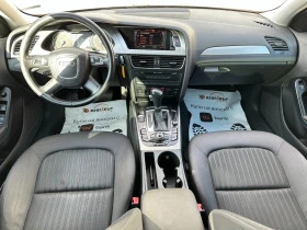 Audi A4 2.7d 190 к.с., снимка 10