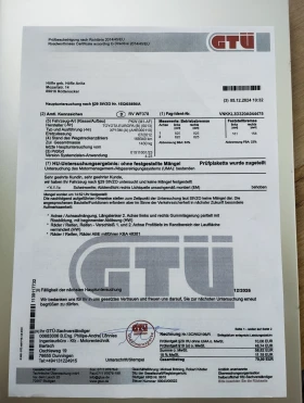 Toyota Yaris 1.0vvti TUV 2026 | Mobile.bg    15