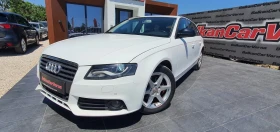 Audi A4 Avant 2.0TDI 143cv 201хил.км. - 11900 лв. - 28445921 2