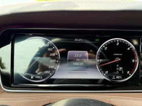 Mercedes-Benz S 350 25550   !  | Mobile.bg    12