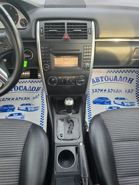 Mercedes-Benz B 200 CDI-140 .- | Mobile.bg    12