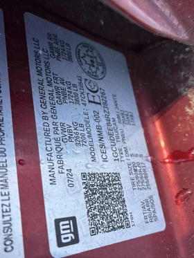 Chevrolet Silverado 3.0L 6cyl 4WD | Auto.bg — изображение 3