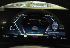 BMW i4 eDrive40  CARFAX | Auto.bg — изображение 8