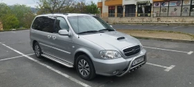 Kia Carnival 2.9 CRDi Special Edition  | Mobile.bg � ����� ������ 3