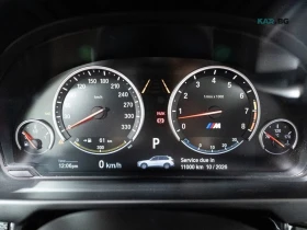 BMW X5M XDRIVE* B&O* �������* ���������* ��������*  | Mobile.bg � ����� ������ 12