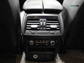 BMW X5M XDRIVE* B&O* �������* ���������* ��������*  | Mobile.bg � ����� ������ 17
