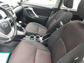 Toyota Avensis 1.8i NAVI, КАМЕРА, ТОП! | Auto.bg — изображение 12