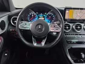 Mercedes-Benz C 200 Coupe | Auto.bg — изображение 13