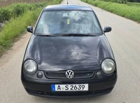 VW Lupo 