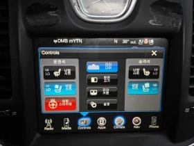 Chrysler 300c 3.6 AWD - САМО 30% АВАНС - 10643 € - 25010816 16