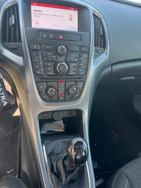 Opel Astra | Mobile.bg � ����� ������ 7
