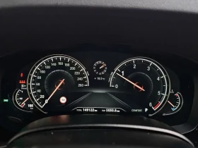 BMW 520 D ✨ LUXURY| HEAD UP| �������| ���������� | Mobile.bg � ����� ������ 12