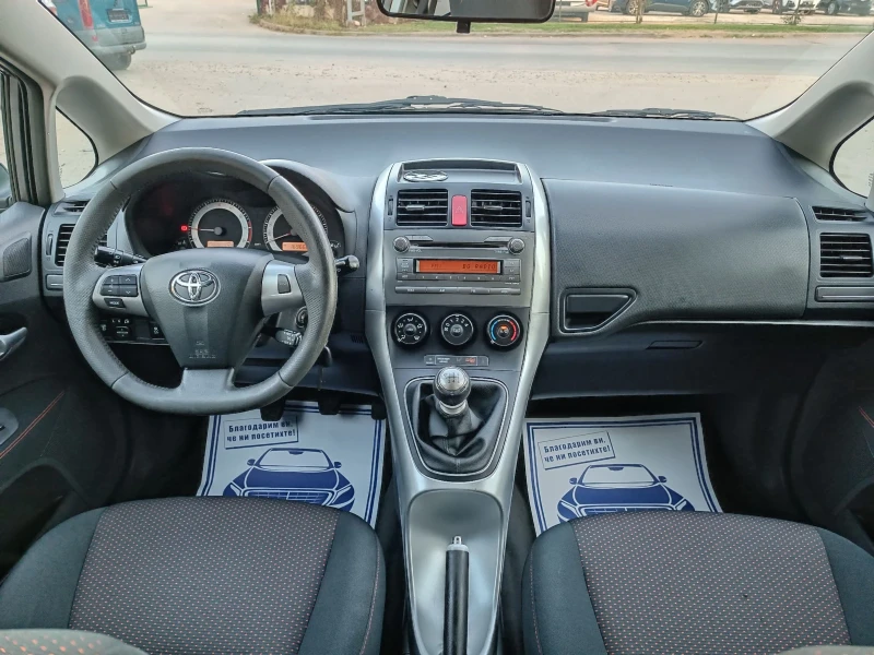 Toyota Auris 1.8i-147кс-ШВЕЙЦАРИЯ-РЪЧКА-6ск-FACELIFT, снимка 14 - Автомобили и джипове - 47382447