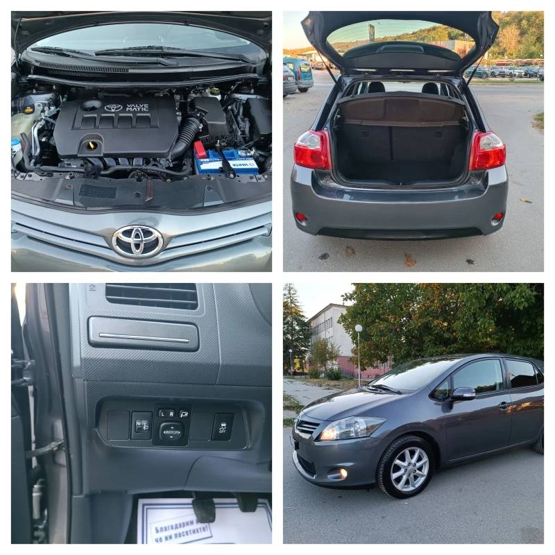 Toyota Auris 1.8i-147кс-ШВЕЙЦАРИЯ-РЪЧКА-6ск-FACELIFT, снимка 16 - Автомобили и джипове - 47382447