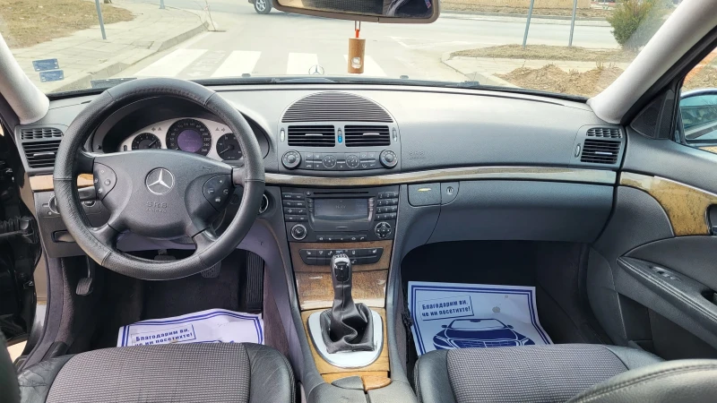 Mercedes-Benz E 220 2.2cdi, снимка 7 - Автомобили и джипове - 49447694