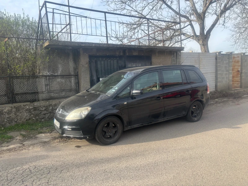 Opel Zafira 1.9, снимка 2 - Автомобили и джипове - 49512300