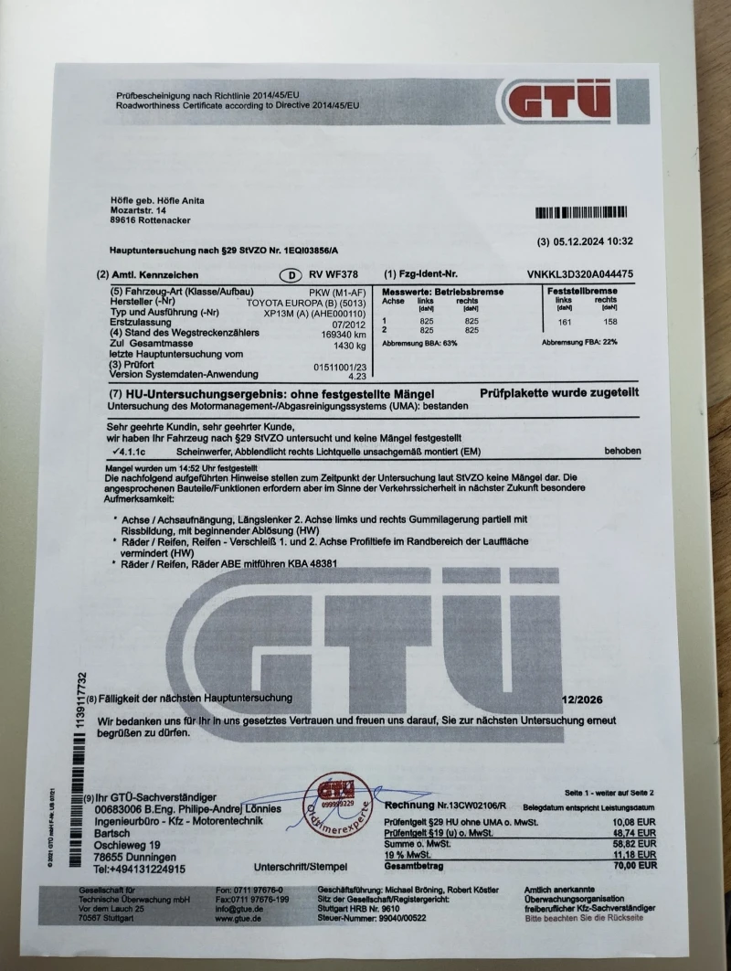 Toyota Yaris 1.0vvti TUV 2026, снимка 15 - Автомобили и джипове - 52383722