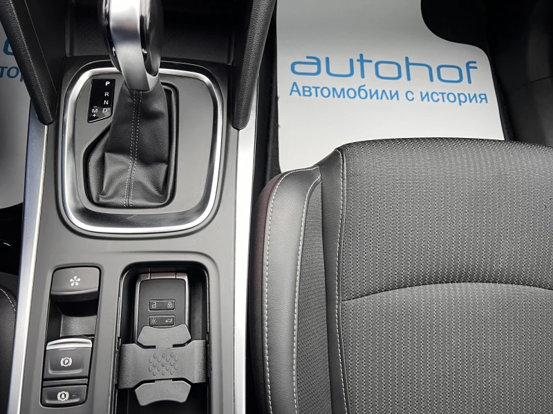 Renault Megane INTENS/1.5DCI/115K.C./7AT, снимка 16 - Автомобили и джипове - 52295322