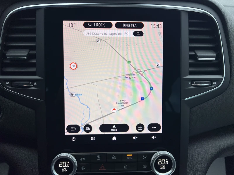 Renault Megane INTENS/1.5DCI/115K.C./7AT, снимка 13 - Автомобили и джипове - 52295322