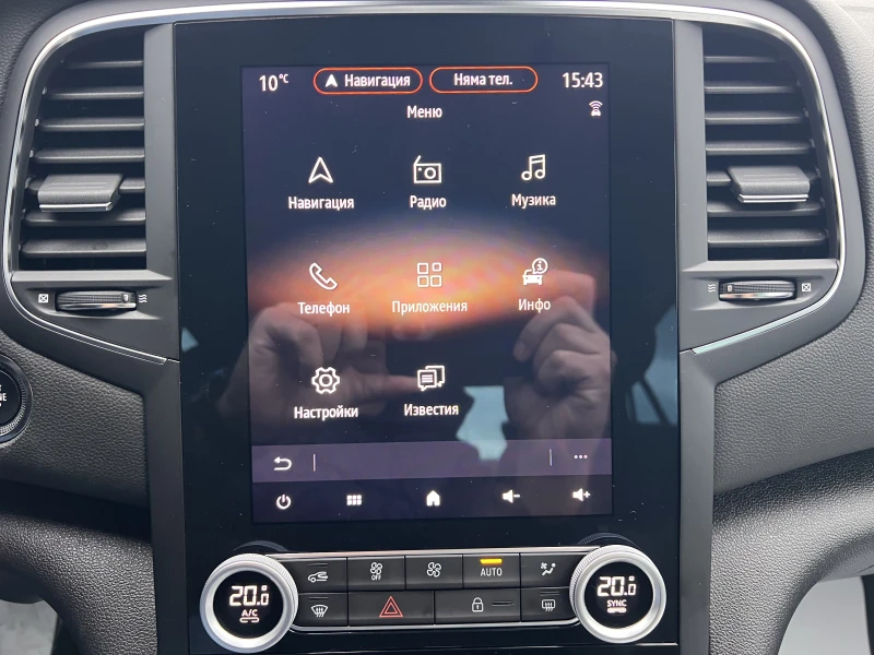 Renault Megane INTENS/1.5DCI/115K.C./7AT, снимка 14 - Автомобили и джипове - 52295322