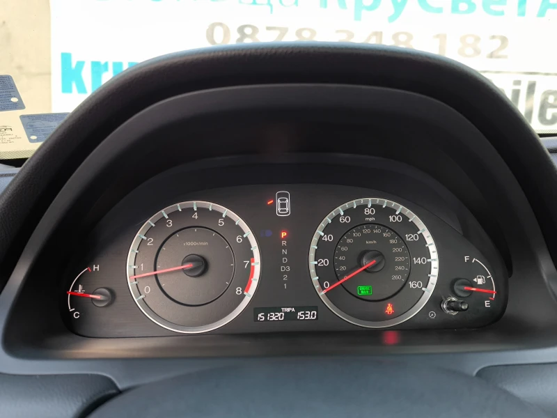 Honda Accord EX-L V6 3.5 271HP, снимка 7 - Автомобили и джипове - 53137963