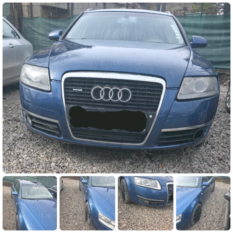 Audi A6 C6 4F 3.0 TDI BMK