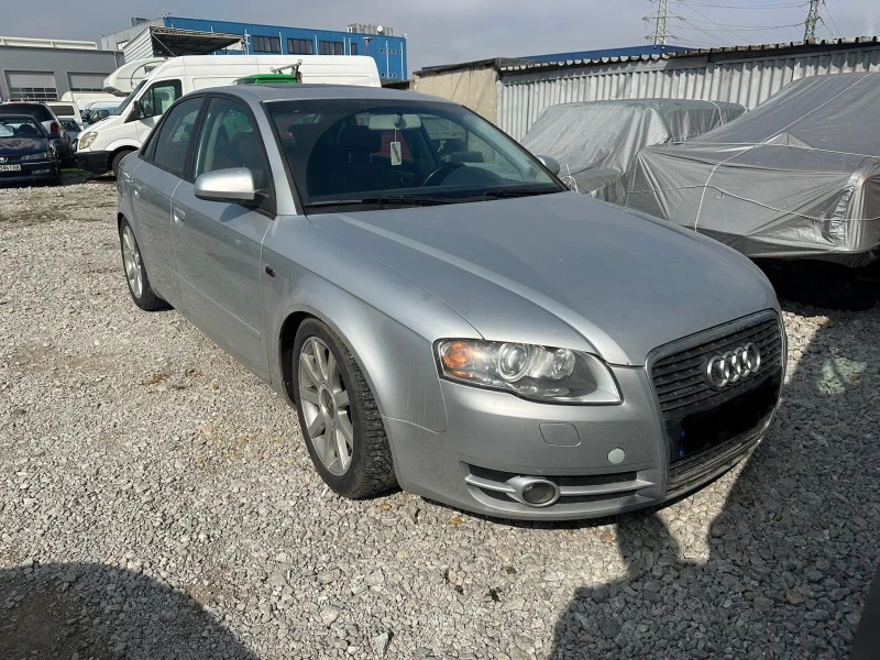 Audi A4 3.2FSI QUATTRO НА ЧАСТИ 5 бр - 10 лв. - 11477373 | Car24.bg