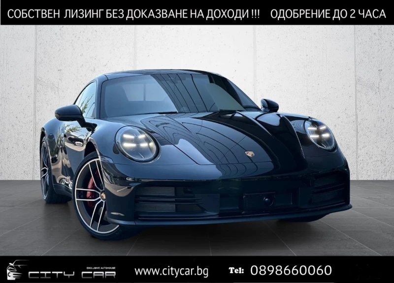 Porsche 911 992.2 CARRERA S/COUPE/BOSE/MATRIX/PANO/360/ - 149780 € / 292944.22 лв. - 73434280 1