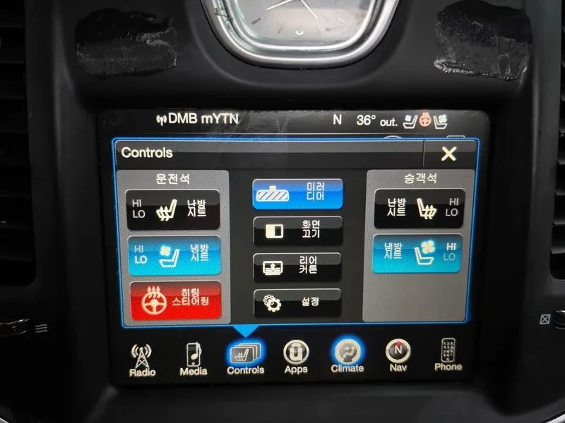 Chrysler 300c 3.6 AWD - ���� 30% ����� | Mobile.bg � ����������� 16