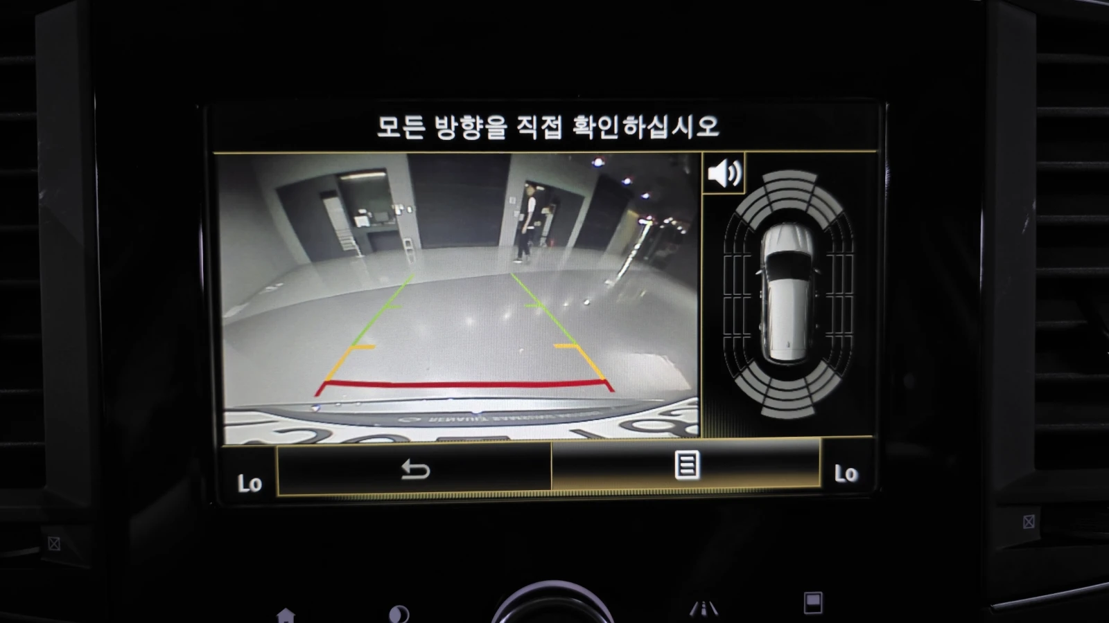 Renault Samsung QM6 2.0LPE | Mobile.bg   14