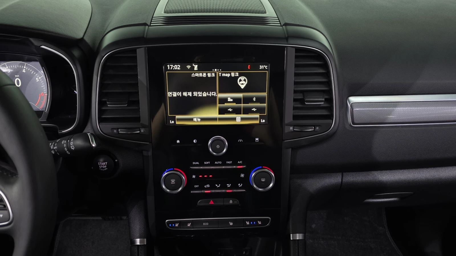 Renault Samsung QM6 2.0LPE | Mobile.bg   13