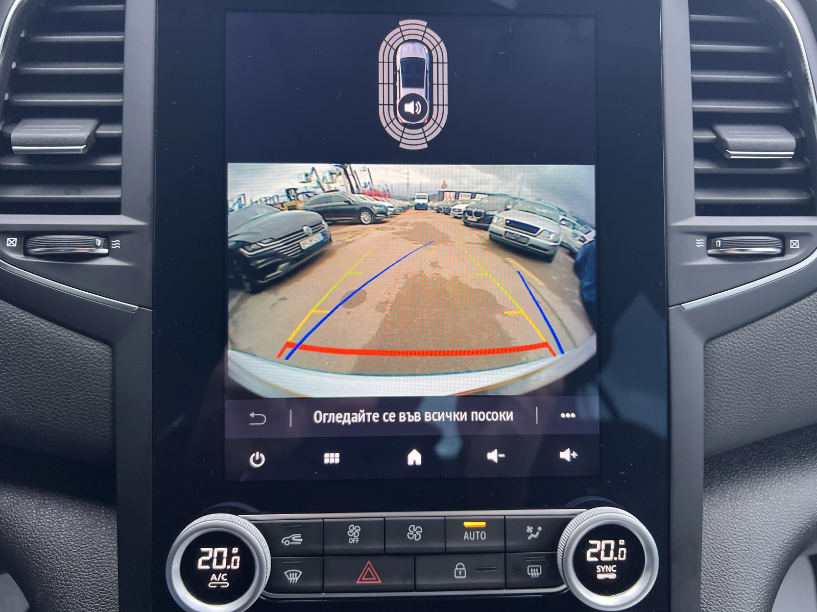 Renault Megane INTENS/1.5DCI/115K.C./7AT | Mobile.bg   15