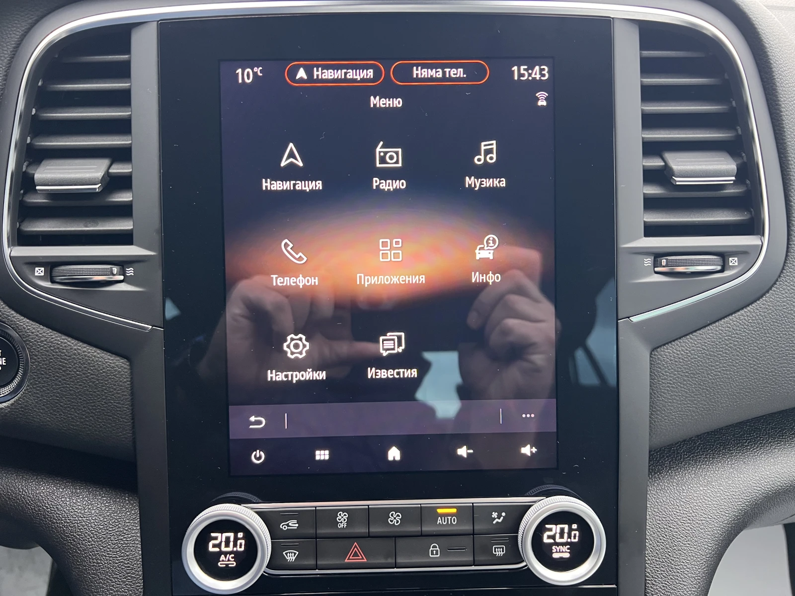 Renault Megane INTENS/1.5DCI/115K.C./7AT | Mobile.bg   14