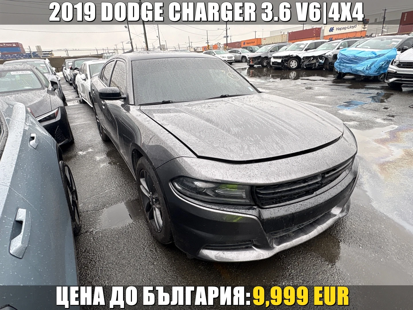 Dodge Charger 3.6 V6| 4X4| КОЖА| ПОДГРЕВ| ОБДУХВАНЕ| МЪРТВА ТОЧК