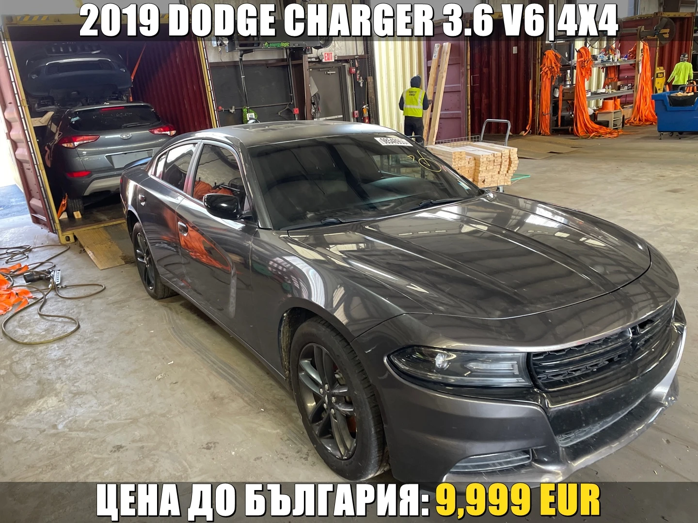 Dodge Charger 3.6 V6| 4X4| КОЖА| ПОДГРЕВ| ОБДУХВАНЕ| МЪРТВА ТОЧК